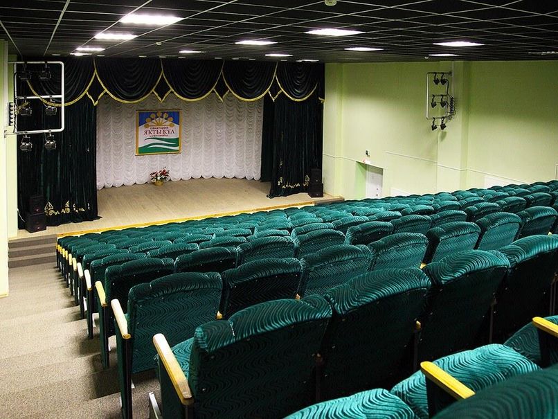 ЯКТЫ-КУЛЬ, санаторий - 5