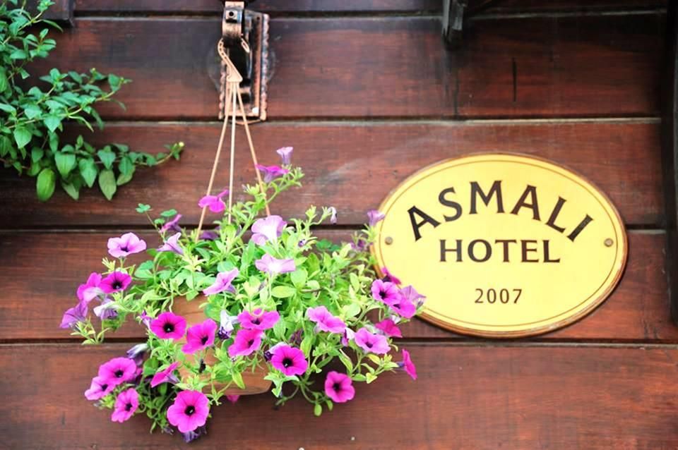 Asmali Hotel - 10