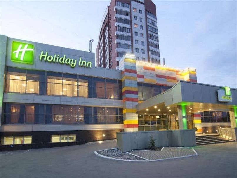 HOLIDAY INN ЧЕЛЯБИНСК, отель - 1