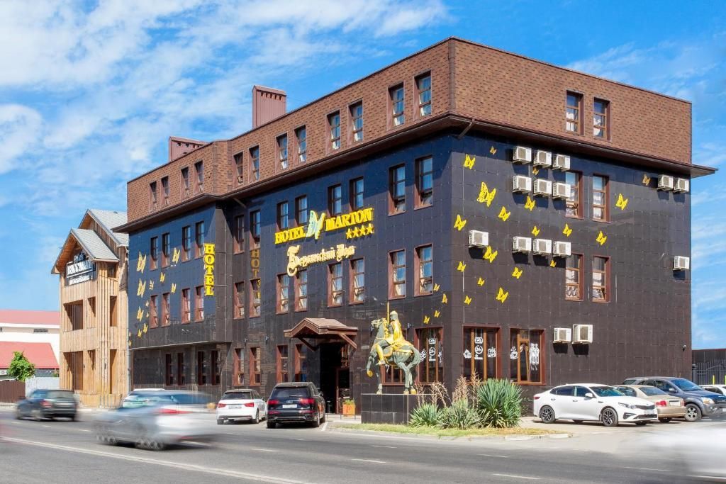 МАРТОН БЕРЛИНСКИЙ ДОМ, отель - 1